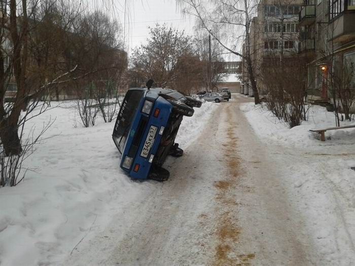 Он мешал людям проехать