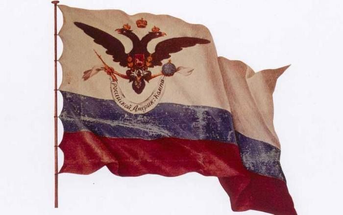 Продажа Аляски (7 фото)