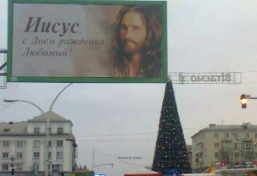 Народные маразмы (38 фото)