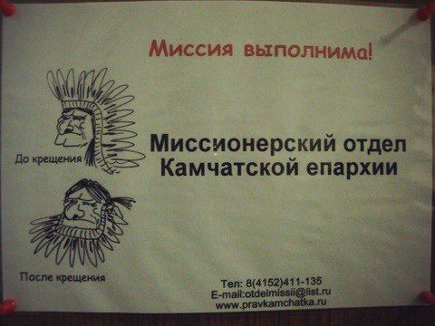 Народные маразмы (38 фото)