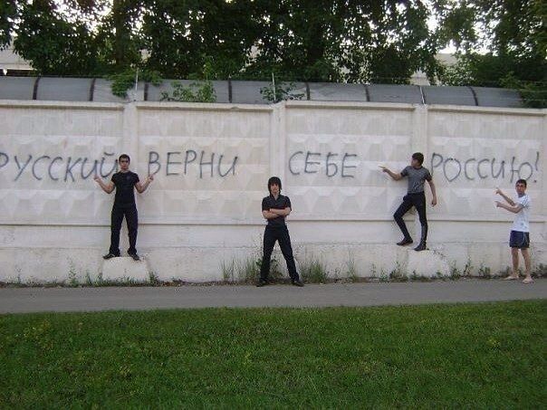 Народные маразмы (38 фото)