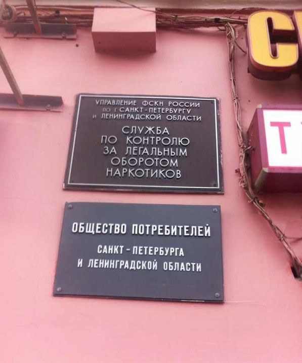 Народные маразмы (38 фото)