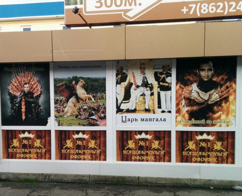 Удивительные снимки с российских просторов