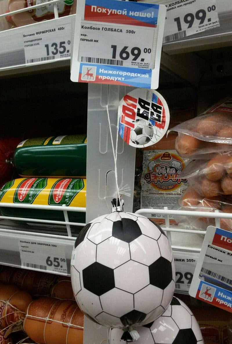 Удивительные снимки с российских просторов