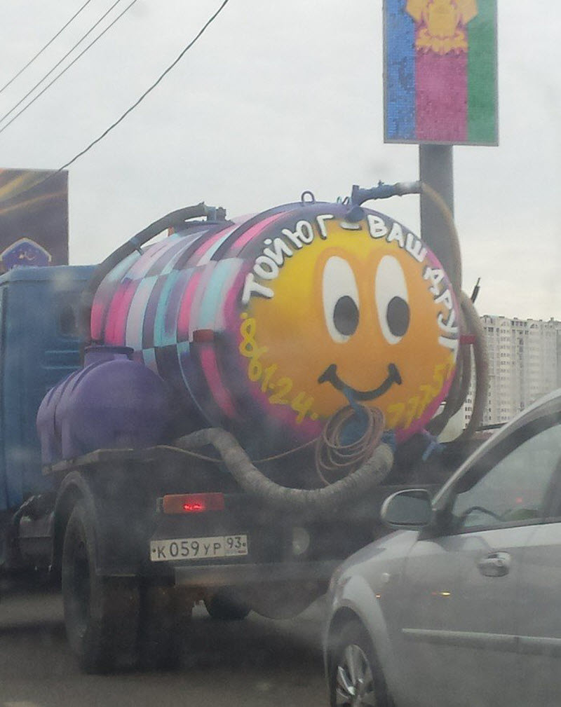 Удивительные снимки с российских просторов