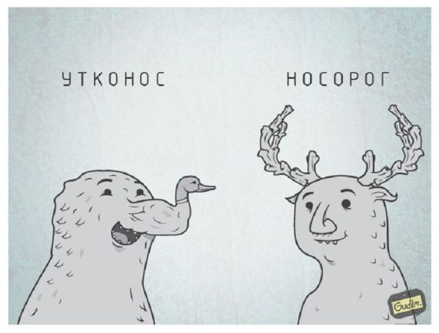 Смешные комиксы