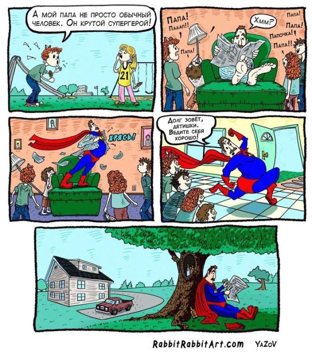 Смешные комиксы