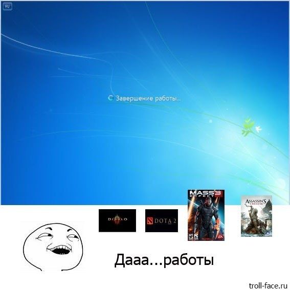 Смешные комиксы