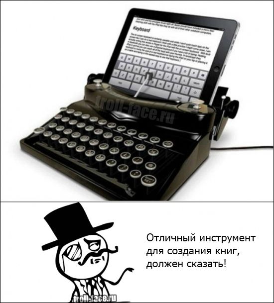 Смешные комиксы