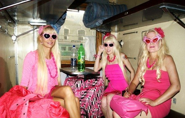 Девушка из розового мира