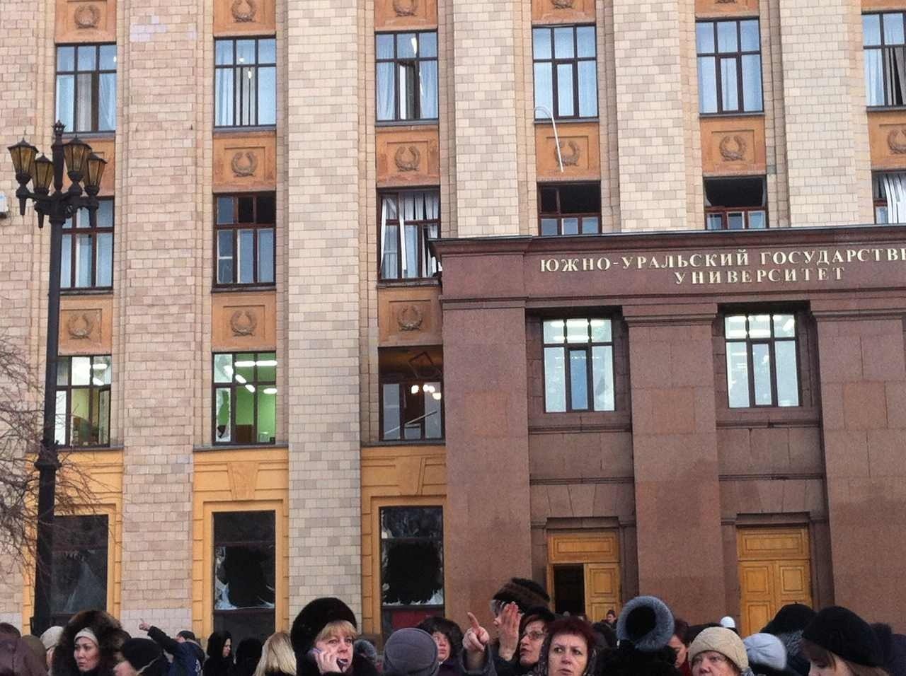 Взрыв метеорита над Челябинском