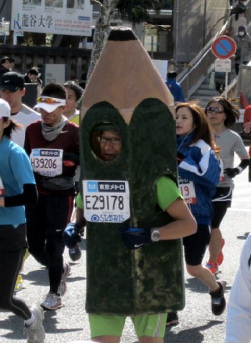 Марафон в Токио