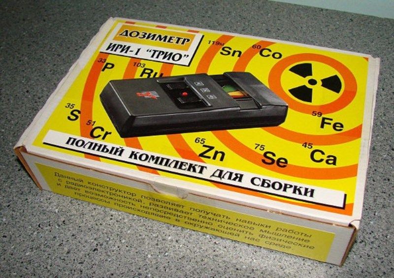 Электронные игрушки из СССР (22 фото)