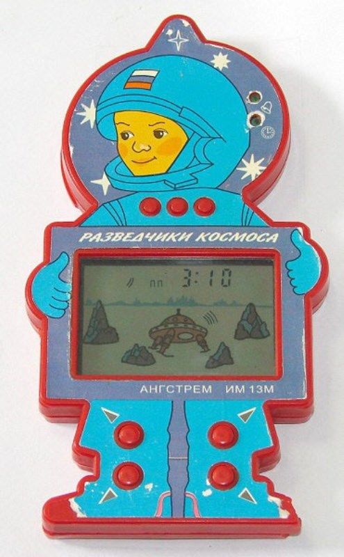 Электронные игрушки из СССР (22 фото)