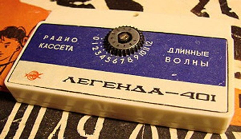 Электронные игрушки из СССР (22 фото)