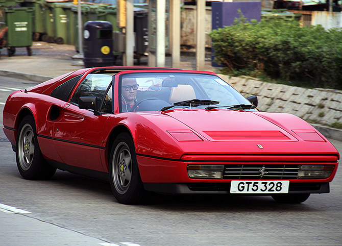 30 фактов о Китае