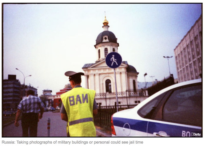МИД Великобретании советы для своих граждан, путешествующих в Россию МИД Великобретании советы для своих граждан, путешествующих в Россию