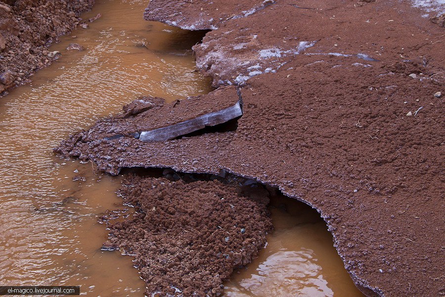 Большой каньон по-киргизски