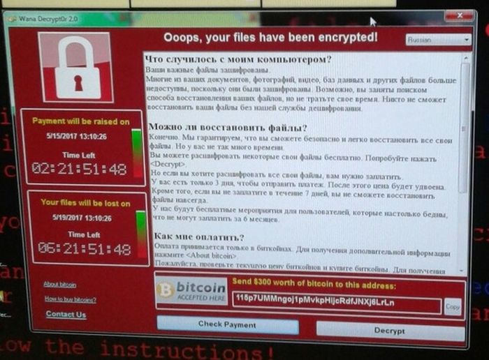 Вирус WannaCrypt: заплатите $300 в биткоинах или уничтожим файлы