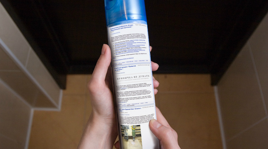 Убийцы в нашем доме Убийцы в нашем доме