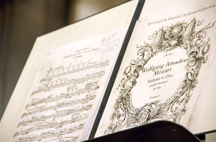 Любопытное о нотной грамоте Любопытное о нотной грамоте