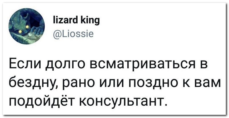 Забавные комментарии из социальных сетей