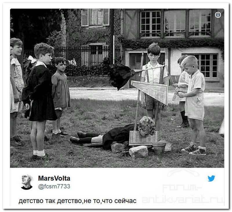 Забавные комментарии из социальных сетей