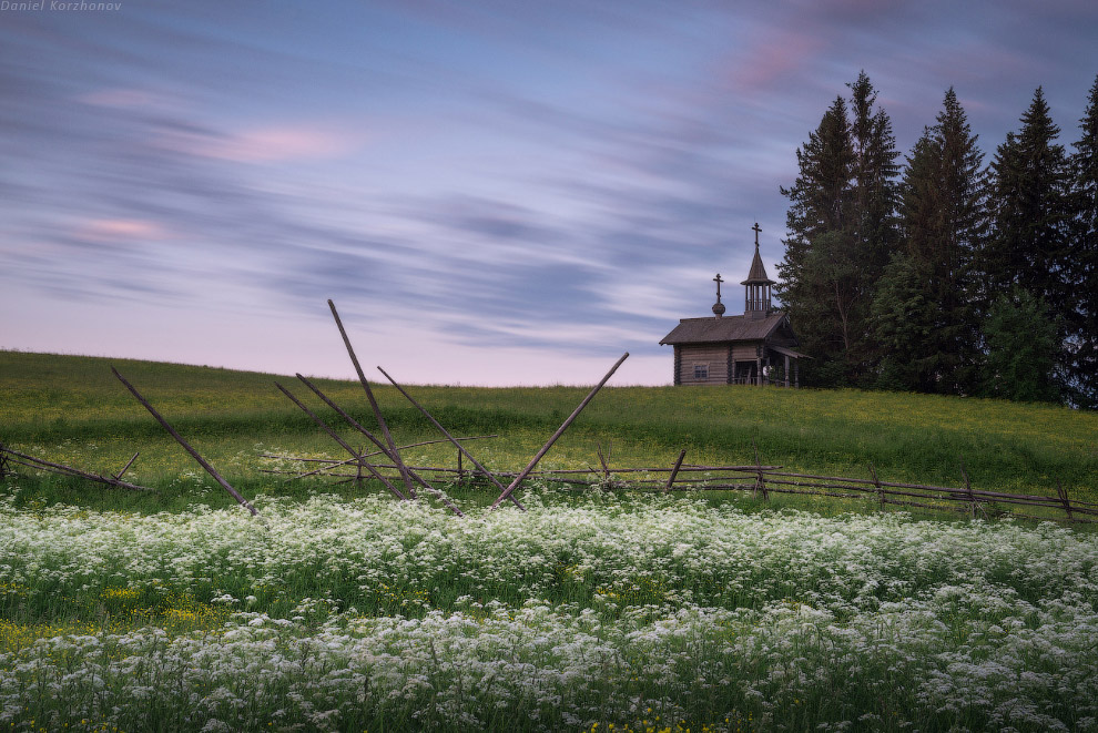 Кенозеро в Архангельской области
