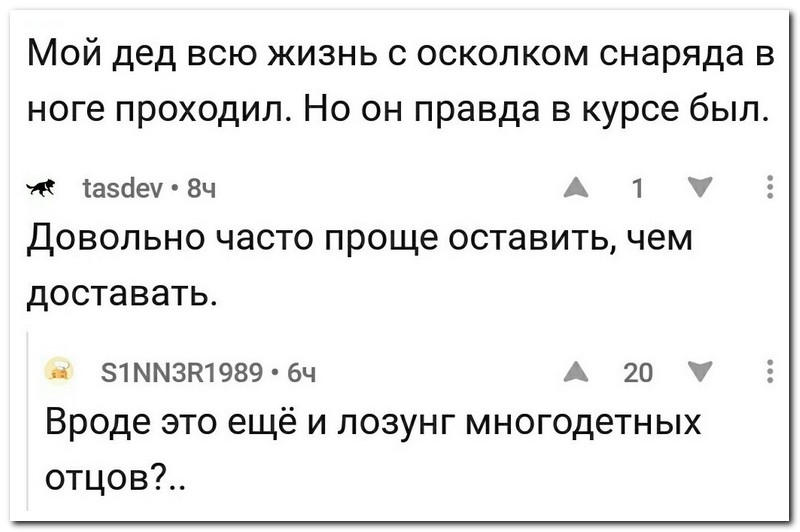 Девушки ищут спонсоров 15.08.2017