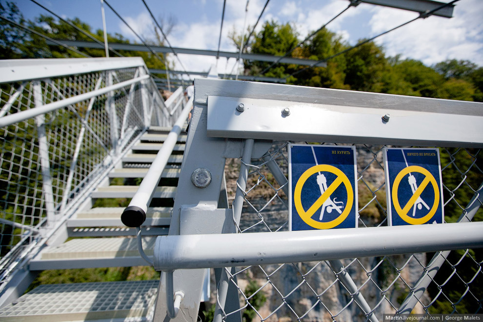 Самый длинный пешеходный подвесной мост в мире Самый длинный пешеходный подвесной мост в мире