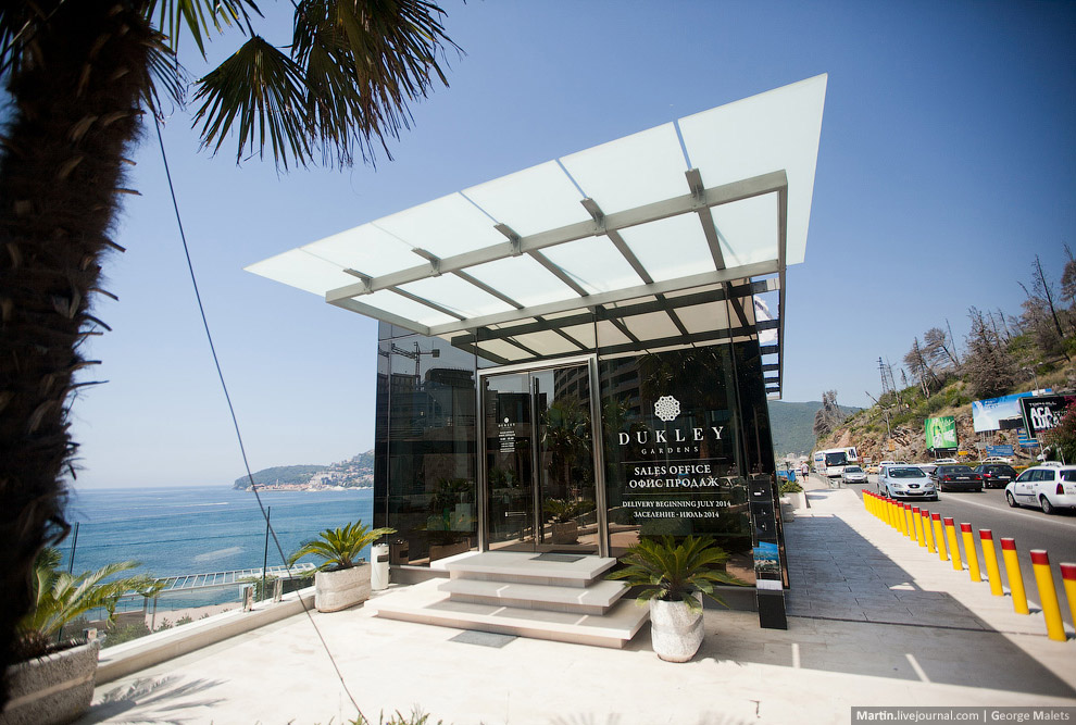 Жизнь в стиле Dukley Gardens