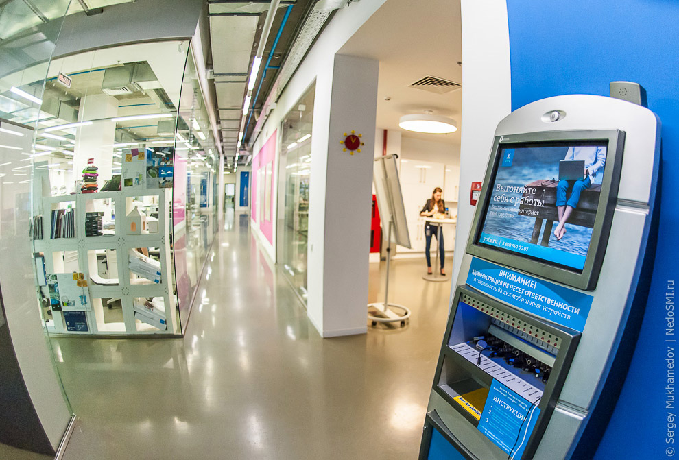 Необычный офис: За стеклом