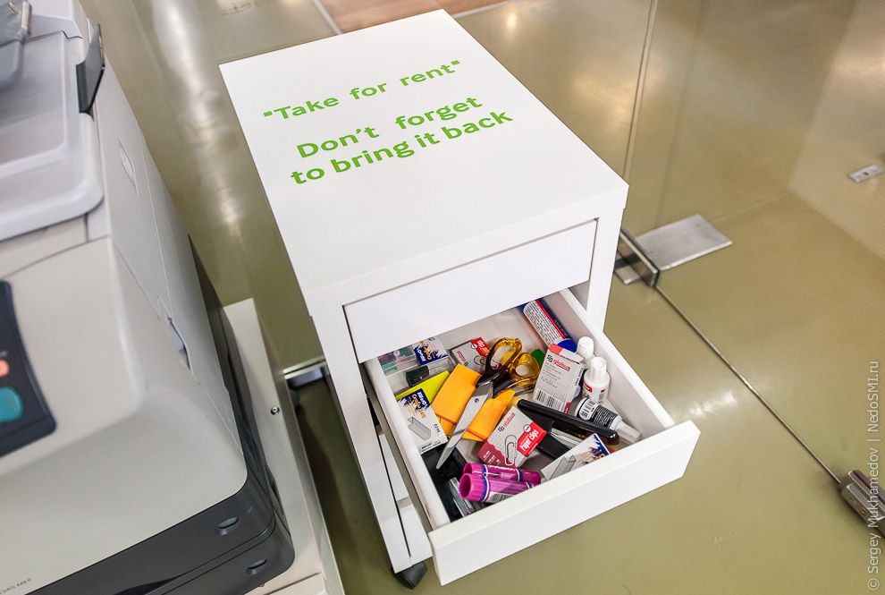 Необычный офис: За стеклом