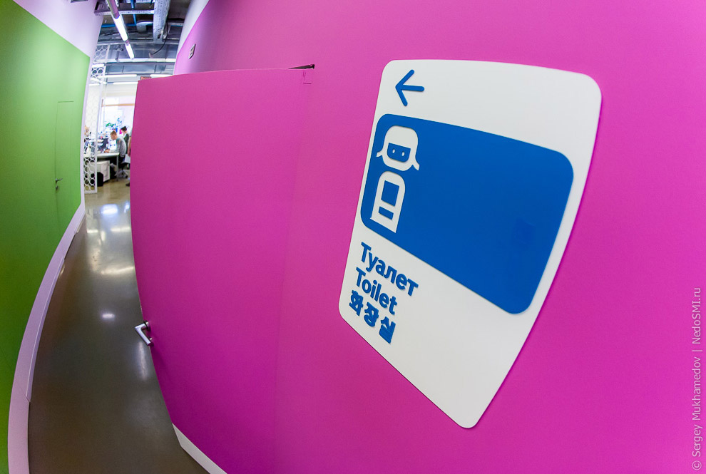 Необычный офис: За стеклом