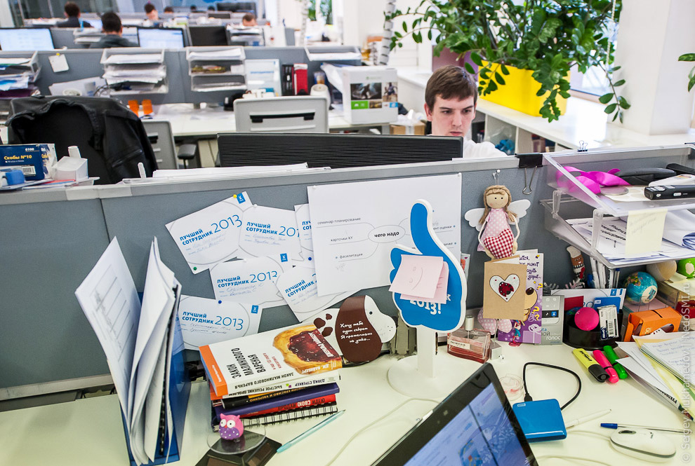 Необычный офис: За стеклом