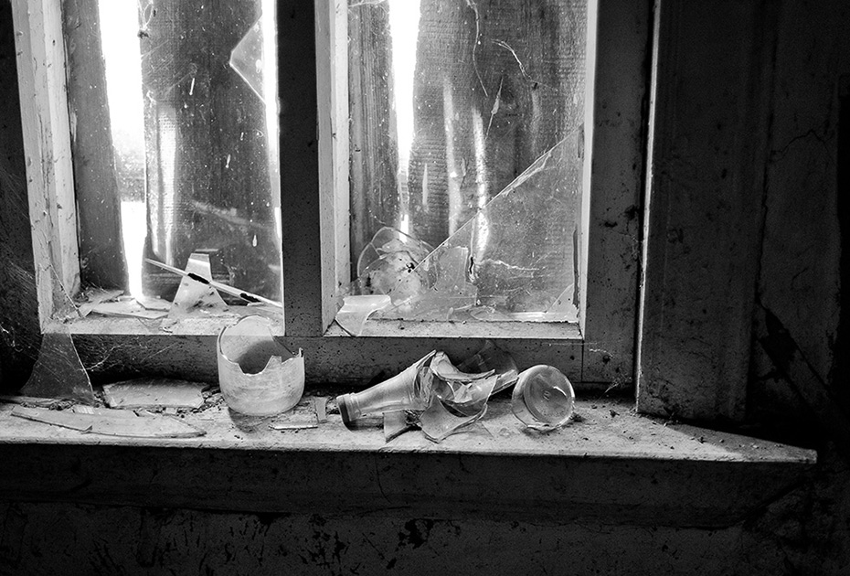 Забытая Россия