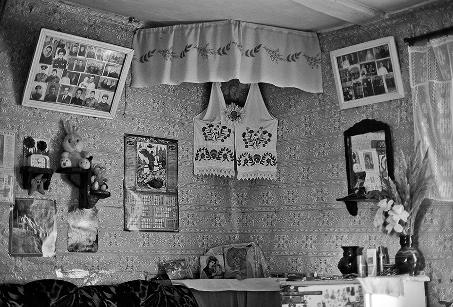 Забытая Россия