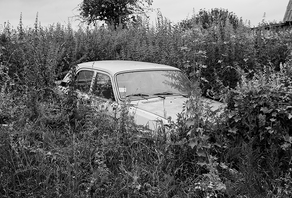 Забытая Россия