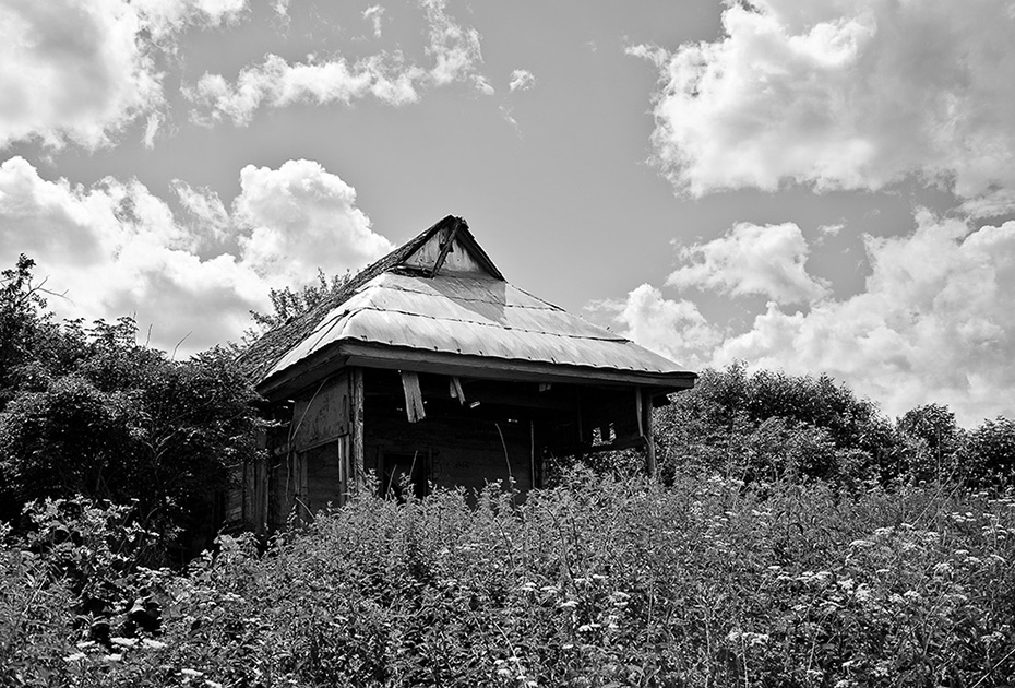 Забытая Россия