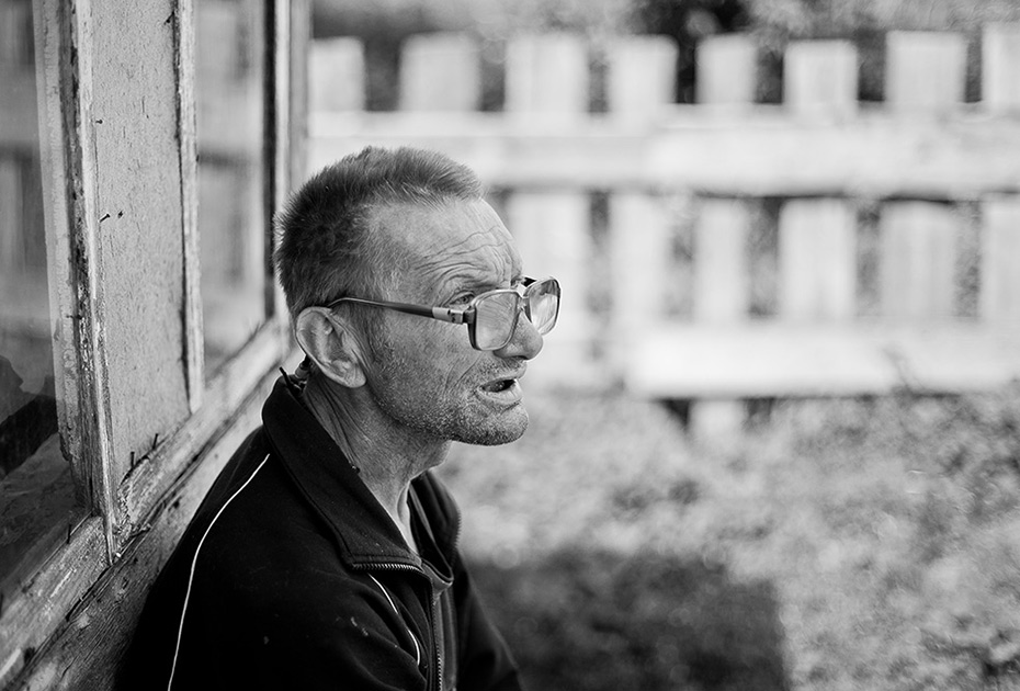 Забытая Россия