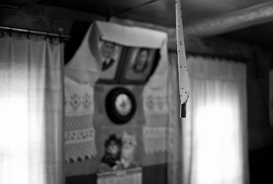 Забытая Россия