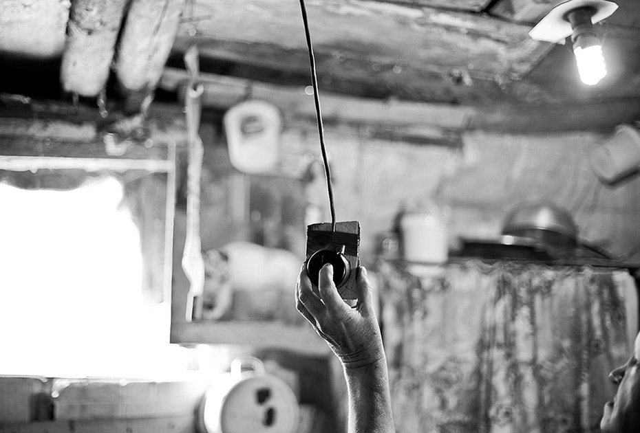 Забытая Россия