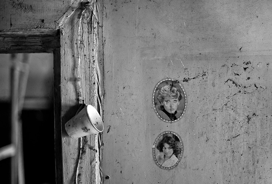 Забытая Россия