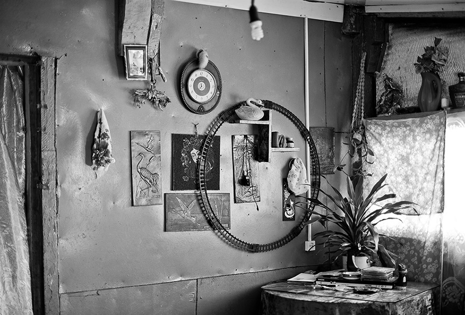 Забытая Россия