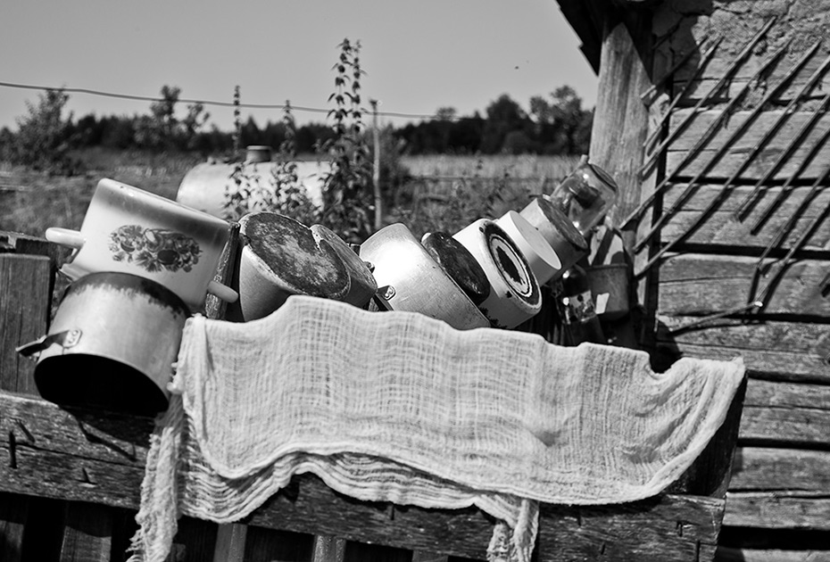 Забытая Россия