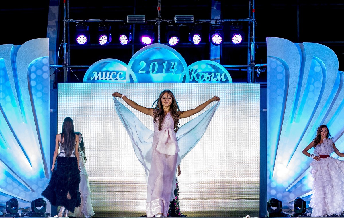 Мисс Крым — 2014