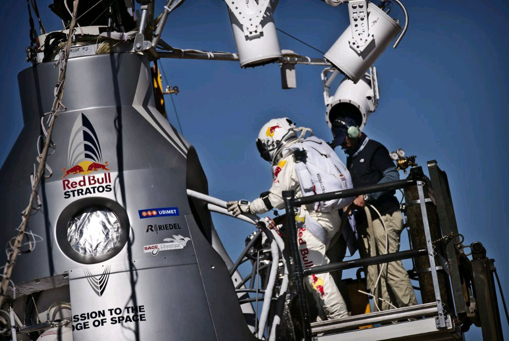 Прыжок из стратосферы