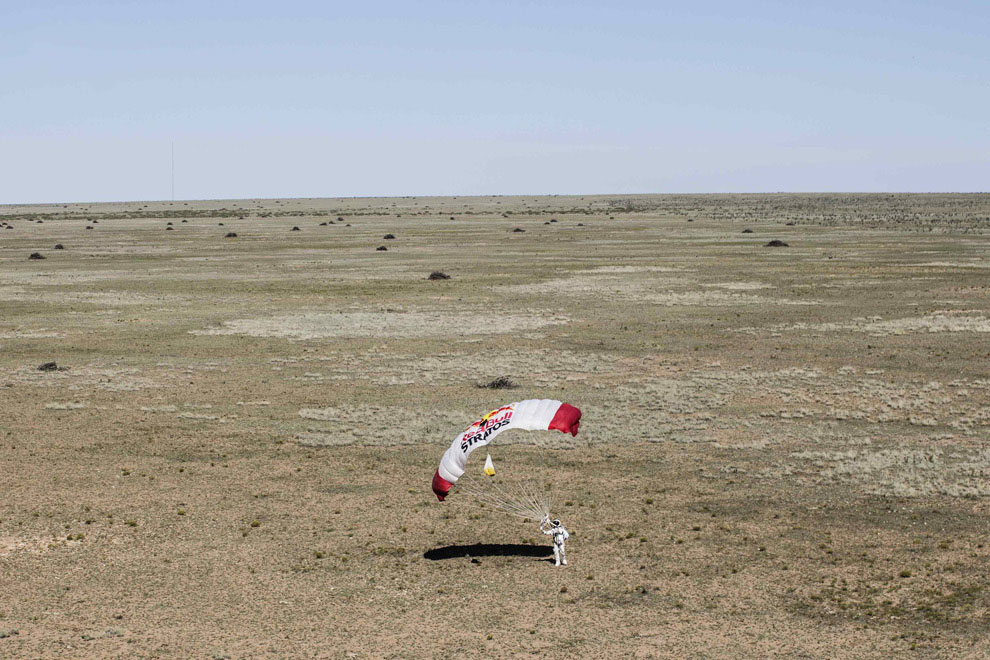 Прыжок из стратосферы