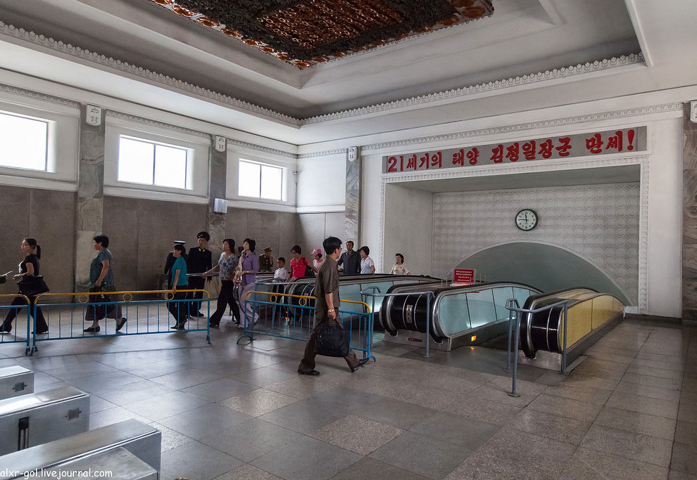 Метро в Северной Корее Метро в Северной Корее