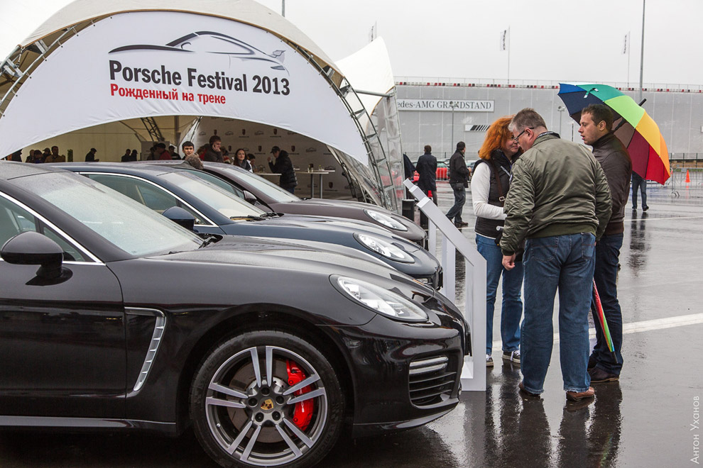 Фестиваль Porsche 2013